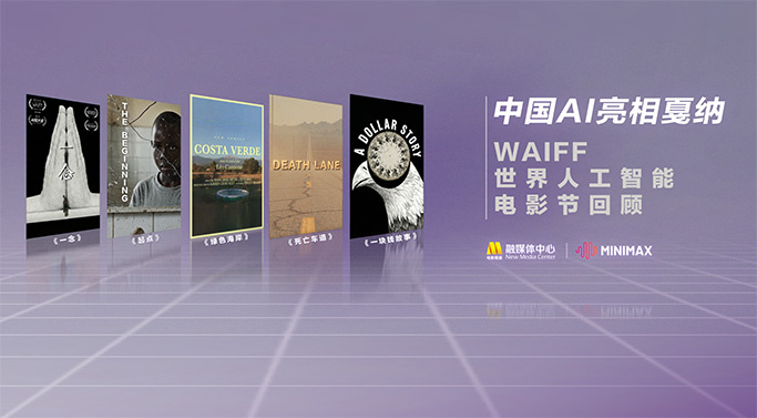欧美日韩国产在线观看一区二区三区